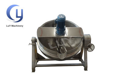 Caldera inclinable vestida modificada para requisitos particulares del vapor para el uso industrial